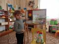 няття  з безпеки дорожнього руху 