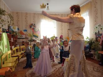 свято осені