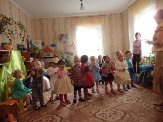 свято осені
