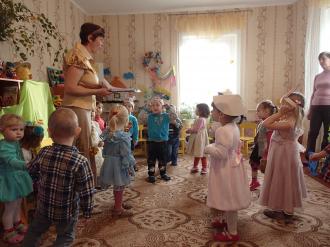 свято осені