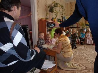 свято осені